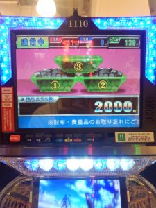 IMG_20160511_19501386