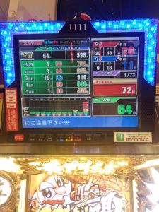 IMG_20160511_195029130