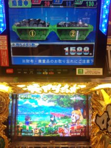 IMG_20160511_202256770
